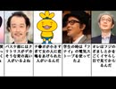 チンポがちいさすぎておんなのひとにひめいをあげられたひとがいるんだ