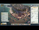 Tropico6 トロピコ6実況プレイ95(トロピコランド)