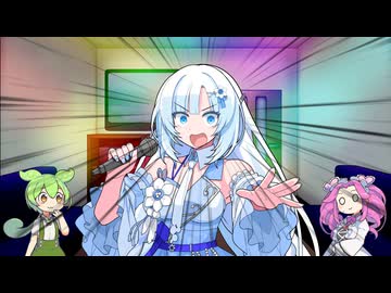 前前前世/WhiteCUL