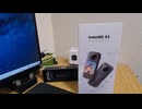 Insta360 X3がやってきた！