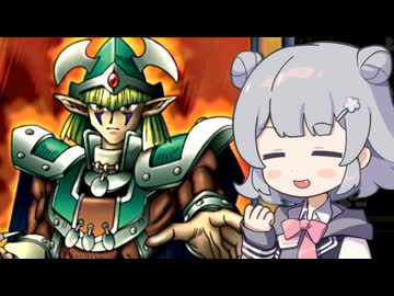 【遊戯王マスターデュエル】㑒リっか