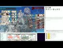 艦これ2024夏イベE2-3甲ワンパン