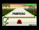 F-ZERO FORGBA ファーストサーキット ファイアボール 2'04"58