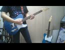 Liella! / UNIVERSE!!をギターで弾いてみた！【Guitar Cover】