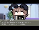 本日はお休み座談会　その177　気づけば今週1週間、ずっと職場に行くことについて