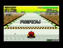 F-ZERO FORGBA ダッシュサーキット ファイアボール 2'01"17
