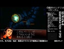 [SD ガンダム G_GENERATION-F]-Part.89-1-見せてもらおうか生主の放送力とやらを！！[PS]