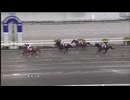 2024年6月22日高知競馬4R ＪＢＣ協会協賛高知佐賀スタリオンシリーズ 御畳瀬特別（グローリーヴェイズ賞）(準重賞) ユメノホノオ