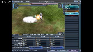 【BALDR SKY DIVEX】地獄でも12個同じ装備をする千手バグの紹介