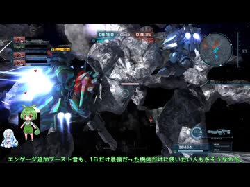 【バトオペ2】エンジョイ勢のガバプレイpart.79【ずんだもん実況】
