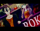 【UTAUカバー】ロキ/みきとP【鍵野つるぎ】【花撫シア】