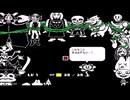 【実況】誰も死ななくていいやさしいRPG【UNDERTALE】#50