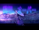 黎明、オーバー/ 1sum1 feat.初音ミク