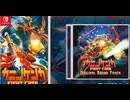 [実況]「カニノケンカ・体験版（NS）」初見プレイ！（スマホ撮影）