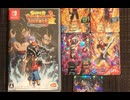 [実況]「スーパードラゴンボールヒーローズ・ワールドミッション 体験版（NS）」初見プレイ！（スマホ撮影）