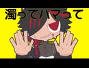 【歌ってみた】ふぁんぶる！ Covered by 旧來【Vtuber】