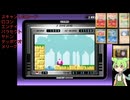 【ずんだもん実況】レア？ポケモンの横スクロールアクション！GBAカードeリーダーでプレイしてみたpart1/3