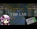 【EFT】ラボへ征く【VOICEROID実況】