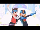 【MMDロックマンエグゼ】ポジティブ☆ダンスタイム