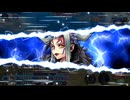 【DFFOO】アルティミシア　フィニッシュバースト