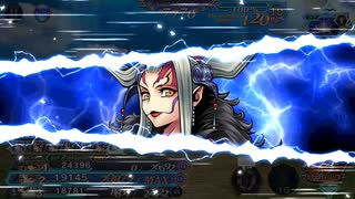 【DFFOO】アルティミシア　フィニッシュバースト