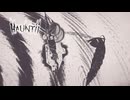 とり憑き、たま撃ち、彷徨う【ホーンティー】#11