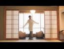 【Romi】ハイドアンド・シーク 踊ってみた
