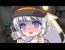 もしあかりちゃんに食欲や欲望を抑制する機械が付いていたら【ダークサイド・A.I.VOICE2劇場】