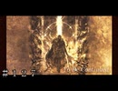 全てを授けし者 終章の始まり＃１２７【オクトパストラベラー 大陸の覇者】