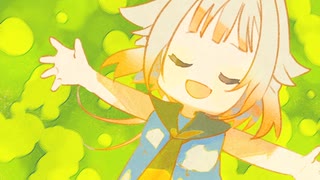 ヒマワリ / OИE［CeVIO AI］ - snowy*＆innisfree