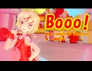 【MMD】リンちゃんで「Booo!」【カメラ配布あり】