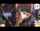 マイクラ3割でもマインクラフト　＃1【ゆっくり実況】