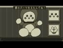 【ゲーム実況】"プダラを着た悪魔"何も知らされずにやってみた