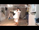 【足太ぺんた】よく見りゃ僕と君とは同じさ 見た目が少し違うだけ♬