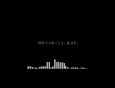 ｃｌａｓｓｉｃ / 初音ミク