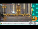【AfterImage/ネタバレ注意】part:06-07 記憶を求めて旅をする少女を見守ろう【Vtuber実況】