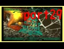 【モンハン4G】類人猿　part29