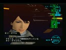 sc^絶対自由に絢爛舞踏祭を実況プレイ　１３５