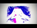 【僕は初音ミクとキスをした】歌ってみたver.lapi