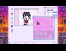 【NEEDY GIRL OVERDOSE】全肯定ピとなる鳥頭【part 5】