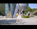 【青乃カレー】Dear cocoa girls　踊ってみた【猛暑だ！】