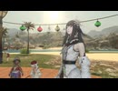 【FF14】紅蓮祭2024「大きなうちわで暑気払い！」