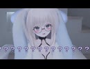 気持ちよく、inしてくださぁい？　mp２