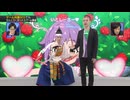 びっちゅうかぐらー♥