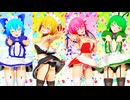 【東方人気投票支援】Re:メイド服バカルテットでマイルームディスコナイト