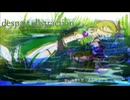 【UTAUオリジナル】despair distraction【波音リツ・重音テト】