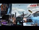 【APEX実況】手堅くチャンピオン (PS5) with まっつー