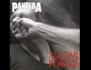Vulgar Display Of Power