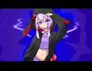 ナーバスサーパス/結月ゆかり
