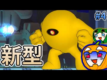 【ゆっくり実況】初見 ロックマン11 #4【南瓜ぐてぃ】